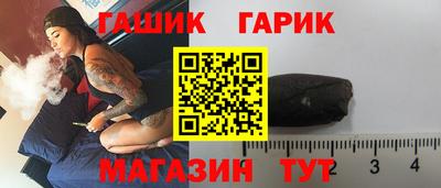 дмт Берёзовский