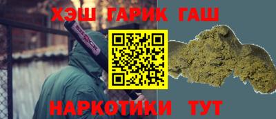 МДПВ Апшеронск