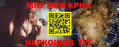 дмт Берёзовский