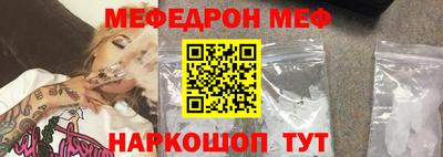 прущий лед Аргун