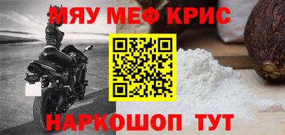 ECSTASY Апрелевка