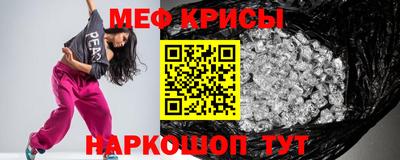 ECSTASY Апрелевка