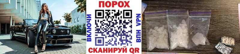 МЕТАМФЕТАМИН мет  blacksprut как зайти  Дмитров 